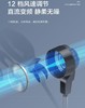 【春上新】10楼飞利浦循环扇 型号：ACR3142CF吊牌价：699元 活动价：579元 商品缩略图4