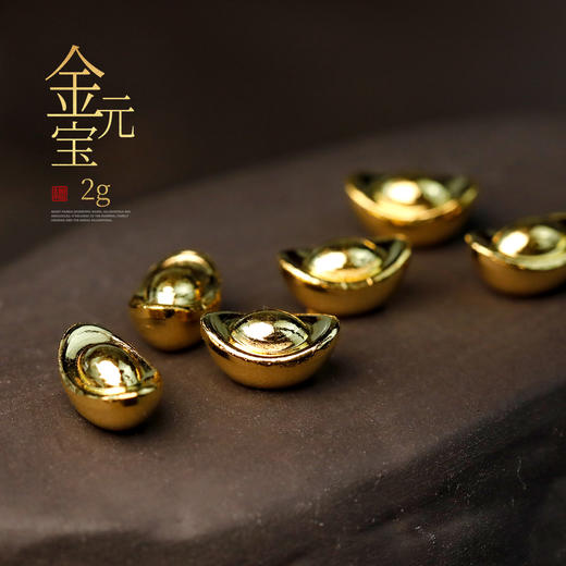 随时涨价！1g金元宝！纯金9999！ 商品图11