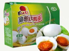红太阳超级26枚咸鸭蛋 商品图0