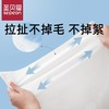 【旅行轻装必备】贝圣恩一次性浴巾 | 独立灭菌包装 加大加厚纯棉 出差/游泳/母婴便携随行 商品缩略图6