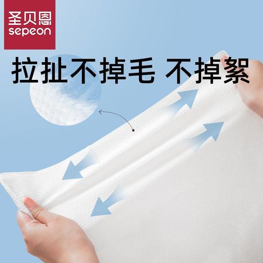 【旅行轻装必备】贝圣恩一次性浴巾 | 独立灭菌包装 加大加厚纯棉 出差/游泳/母婴便携随行 商品图6