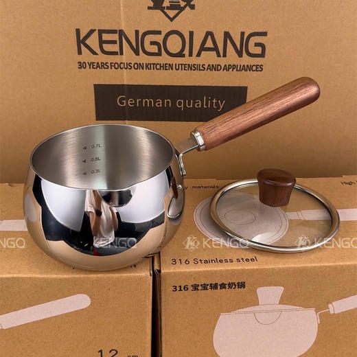 【出口德国小奶锅】316L不锈钢奶锅家用加厚宝宝辅食锅汤锅热油锅煮奶锅 商品图1