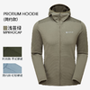 MONTANE 盟泰恩PROTIUM连帽抓绒衣男保暖透气高弹力户外运动夹克外套 商品缩略图5
