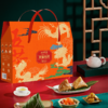 五芳斋丰享五芳粽子礼盒1760g【端午】KY 商品缩略图2