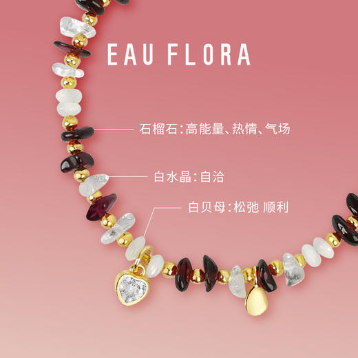 【石榴冰萃】石榴石&白水晶手链 商品图2