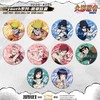 火影忍者 youth 系列 65mm 吧唧 徽章 10包/盒 国谷 商品缩略图0