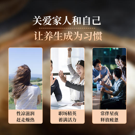 正品山东西洋参粉100g200g仿野生种植高效吸收粉质细腻原汁原味职场精英夜猫子长辈首选养生佳品 商品图5