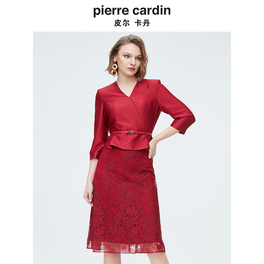 皮尔卡丹女装时尚轻仪式假两件拼接连衣裙P4108E4010R2 商品图3