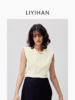 LIYIHAN序章丨25春新款植绒无袖上衣纯色垫肩无袖T恤舒适百搭小众 商品缩略图2
