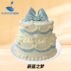 8+6英寸水果•儿童•女神•男神•婚礼生日蛋糕（12选1） 商品缩略图9