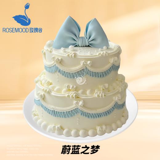 8+6英寸水果•儿童•女神•男神•婚礼生日蛋糕（12选1） 商品图9