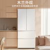 统帅（Leader）海尔智家出品500L法式四门多门594mm超薄零嵌入式家用一级能效电冰箱底部前置散热LF4-526WL1U1 商品缩略图0