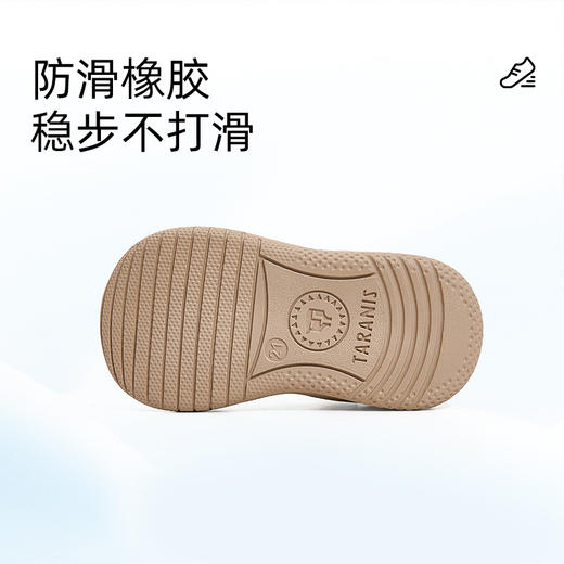 泰兰尼斯夏季婴童段时尚舒适包头防踢学步鞋凉鞋T07T5B7212 商品图4