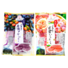 津山屋出云 无花果&蓝莓味软糖 商品缩略图0
