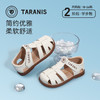 泰兰尼斯夏季婴童段时尚百搭皮凉鞋T07T5B7331 商品缩略图1