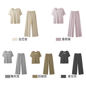 阿米日记成人家居服