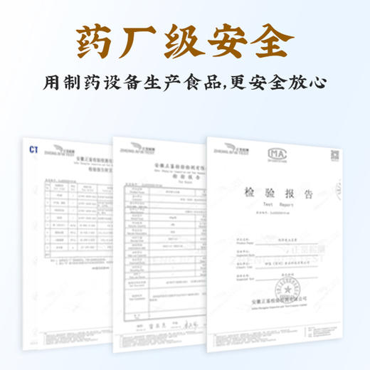 【妍泡泡西洋参玉灵膏】2瓶装1盒古方传承年轻暖心气血丰盈官方旗舰店 商品图7