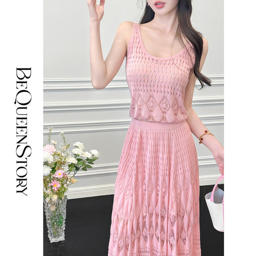 【孤品样衣，不退不换】【初夏田园】轻奢时尚异域风镂空背心&显瘦伞摆半裙针织套装 商品图3