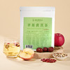 雷允上苹果黄芪茶100g(10g*10包）/袋 商品缩略图6