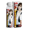 谜姬 女优体香润滑液200ml 润滑油润滑剂私处房事用情趣用品 商品缩略图4