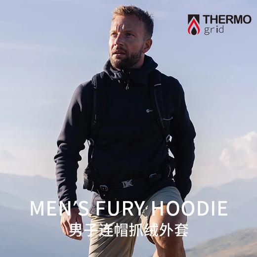 MONTANE 盟泰恩FURY抓绒衣男 轻便透气高弹连帽外套 户外徒步舒适四面弹 商品图1
