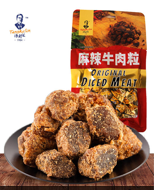 黔南惠水【汤克林牛肉粒牛肉干】多种口味，满足不同美味需求 商品图0