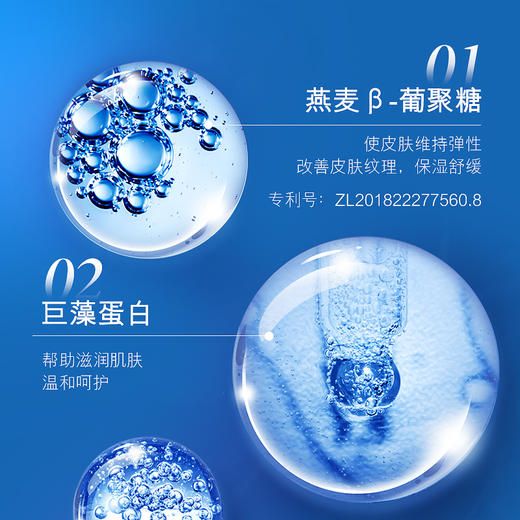 【买一送一】美白淡斑霜+淡斑美白面膜 1+1＞美白祛斑  两用组合 3g+25ml/片 *5对/盒 商品图5