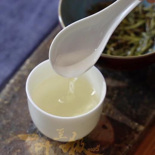 「蕊茶」2025年头春，八色贡茶之一，保密配方（60g瓷罐装） 商品图3