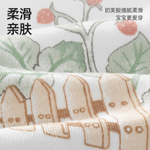 贝肽斯婴儿包屁衣夏季短袖衣服宝宝纯棉连体衣新生睡衣婴幼儿哈衣 商品图1