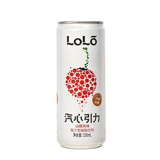 露露汽心引力白桃山楂味气泡水 商品图5