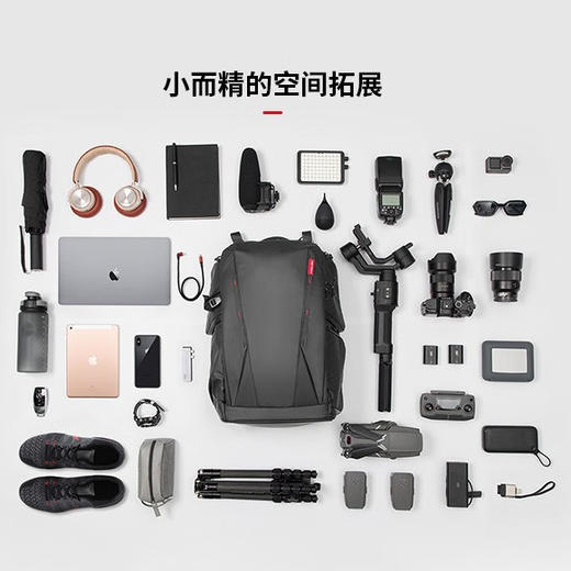 狼族优选丨PGYTECH OneMo 蒲公英 暮光黑 双肩摄影包 25L（送单肩包） 商品图5