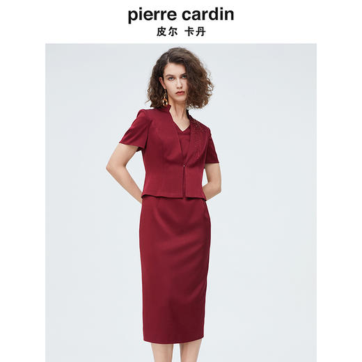 皮尔卡丹女装夏季时尚轻奢假两件刺绣连衣裙P4211D4100T0 商品图4