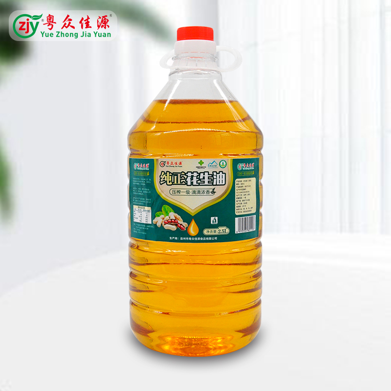 广东清远连州市粤众佳源花生油圆瓶 (浓香、压榨级)2.5L/瓶