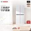 博世（BOSCH）530L十字对开门风冷冰箱 双循环零度保鲜活氧净 K6C82VA20C白色 商品缩略图0