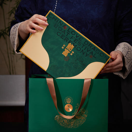 言禧鲍富粽 150g鲍鱼海参海鲜粽1.2kg 商品图0