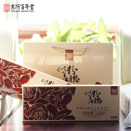 百年堂粉腮似羞阿胶糕160克/盒，到手10盒 商品图2