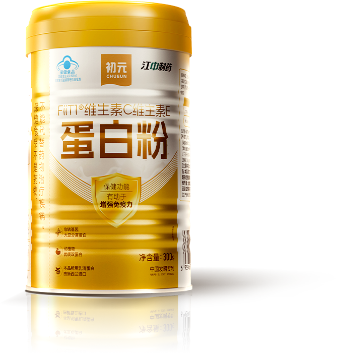 【买一送一】维生素C维生素E蛋白粉