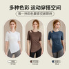 瑜伽服女夏季新款修身显瘦短袖T恤透气运动户外健身服上衣运动 商品缩略图1