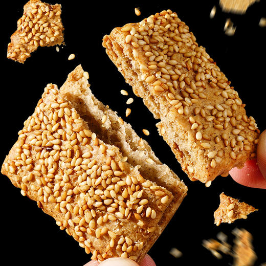 【酥脆飘香❗️荞麦椒盐缸炉烧饼】舌尖上的美味，甄选品质原料制作，满口谷物香，一口一个根本停不下来，酥河北特产千层酥咸味糕点，老年人下午茶零食L 商品图1