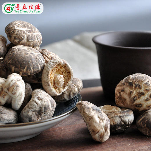 广东清远连州市粤众佳源精选小花菇250g/袋 商品图1