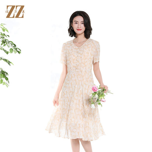佐尔美夏季新款时尚气质碎花桑蚕丝短袖连衣裙女M42LS44 商品图3