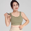 跃牌【安琪拉系列】新款大码运动内衣女高强度健身瑜伽服胖MM一体杯文胸WX288 商品缩略图0