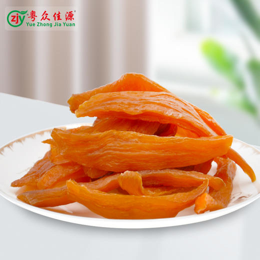 广东清远连州市粤众佳源手工番薯干250g/袋 商品图2