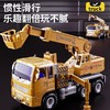 工程玩具车男孩儿童大号工程车挖掘机推土车抓夹机钻地机模型礼物 商品缩略图3