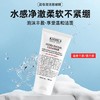 KIEHL'S 科颜氏高保湿洁面啫喱 洗面奶 150ml 商品缩略图1