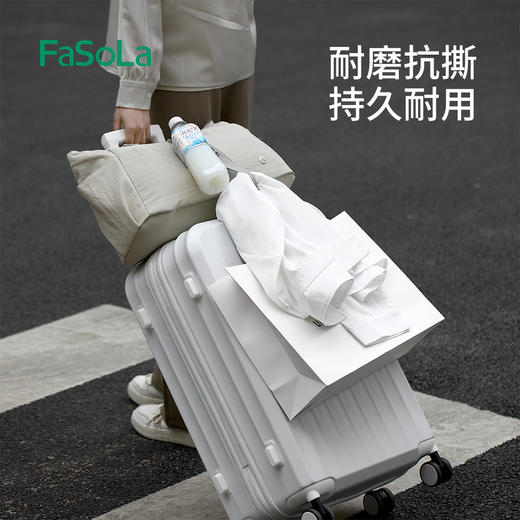 FaSoLa行李箱绑带打包带旅行袋固定挂带行李弹力绳捆绑带行李捆扎带束带 商品图6