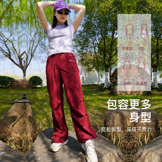 纳趣户外轻薄工装速干裤25春夏弹力运动裤快干直筒徒步登山裤女 商品图1