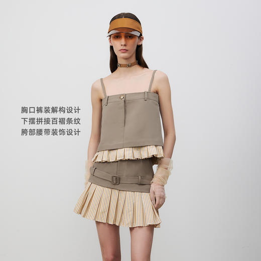 lost in echo2025春夏新款条纹短款A字百褶吊带上衣半身裙短裙女 商品图1