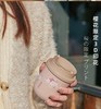 【虎牌】B7F MOMO冰拿铁咖啡杯 商品缩略图6