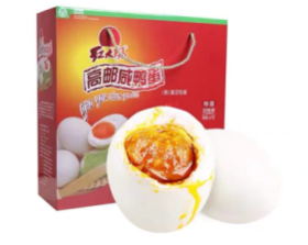 红太阳特级20枚咸鸭蛋
